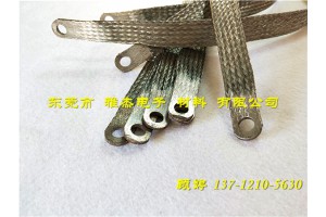 一体焊接铜编织带软连接 镀锡铜导电带工艺