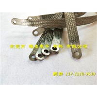 一体焊接铜编织带软连接 镀锡铜导电带工艺