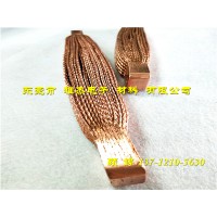 铜编织导电带 镀锡铜软连接厂家