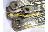 鍍錫銅編織導(dǎo)電帶 銅編織線軟連接制造流程