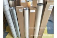 奧爾潔-天然氣濾芯114x914哪里質(zhì)量有保證？