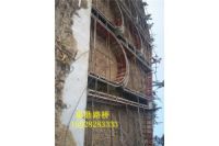 拱形護坡模具優(yōu)質(zhì)廠家/水泥拱形護坡模具量大從優(yōu)