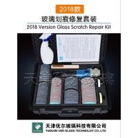 建筑門窗玻璃修復劃傷玻璃劃痕修復工具方法