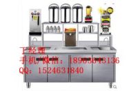 揚(yáng)州奶茶水吧設(shè)備廠家直銷