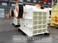 69顎式碎石機的價格趨勢分析ZLL74