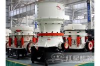 延長單缸圓錐破使用壽命從控制進料做起YD74