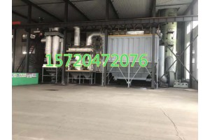 卫辉市电厂输煤防爆电除尘器改造布袋除尘器设计厂家