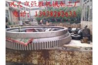 生產(chǎn)加工供應(yīng)優(yōu)質(zhì)烘干機(jī)大齒輪 烘干機(jī)成套配件齊全 品質(zhì)保證