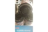 0250RN006BN4HC賀德克油濾芯正品型號【律特霍爾】