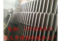 專業(yè)批量生產(chǎn)球磨機大齒輪 質(zhì)優(yōu)價廉 直接廠家