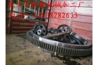 長期供應(yīng)滾筒烘干機大齒輪 滾筒烘干機配件齊全