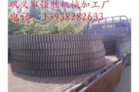 銷售生產(chǎn)各種烘干機(jī)大齒輪 多規(guī)格高品質(zhì)大齒輪
