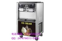 冰之樂冰淇淋機怎么樣