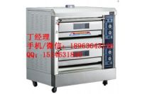 遼源紅菱烤箱多少錢一臺(tái)