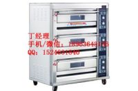 遼源哪里有賣紅菱烤箱