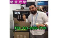 西安冰激凌機(jī)_西安冰激凌機(jī)出租