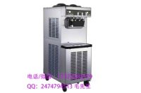 南京買一臺冰激凌機(jī)多少錢