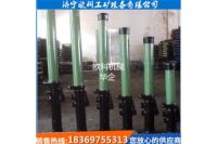 玻璃鋼單體液壓支柱 懸浮式單體液壓支柱