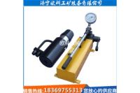 礦用手動(dòng)錨索切斷器 液壓錨索切斷器