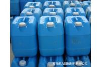 寧波超聲波清洗劑