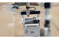 江蘇省無錫市3030絲杠平面立體雕刻機，廠家直銷優(yōu)來專業(yè)