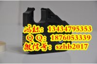 麗標(biāo)C-280E全自動(dòng)號(hào)碼管打印機(jī)