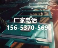 風(fēng)門13_副本