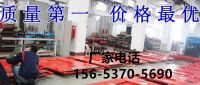 風(fēng)門61_副本