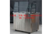 商洛炒酸奶機廠家直銷