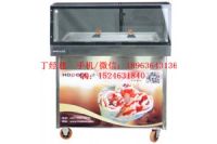 商洛炒酸奶機(jī)多少錢一臺(tái)