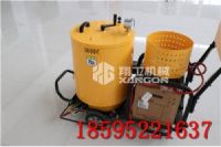 大容量瀝青灌縫機(jī) 可托掛可手推的瀝青灌縫機(jī)