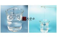 2019非離子紹興聚丙烯酰胺絮凝劑市場價格qfjsj