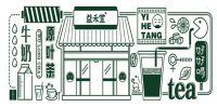 益禾堂加盟條件益禾堂加盟優(yōu)勢(shì)