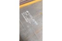 湖北Mn13耐磨板價格  湖北Mn13耐磨板廠家