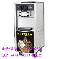 冰之乐冰淇淋机多少钱一台