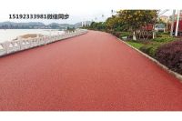 湖北恩施彩色噴涂劑不搞噱頭路面改色讓效果說話