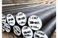 【440A不銹鋼】440A高性能不銹鋼