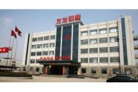 江西熱鍍鋅鋼管價格 江西友發(fā)熱鍍鋅鋼管代理