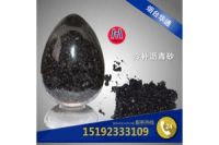 安徽合肥冷補瀝青砂施工和易不受天氣影響