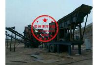 廣西流動式破石子機 移動石子粉碎機加工石子方便至極