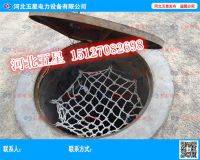 防護網(wǎng)7_副本