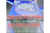 泰安炒酸奶機(jī)