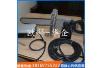 電動(dòng)混凝土巖石切割鋸 金剛石石材切割鏈鋸
