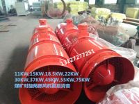 **圖片_20181019131852_副本