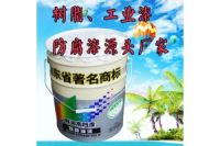 山東無機(jī)富鋅防腐底漆質(zhì)量上乘