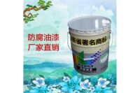 徐州環(huán)氧煤瀝青防腐漆快速到貨