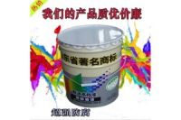 徐州丙烯酸聚氨酯航標(biāo)漆產(chǎn)品質(zhì)優(yōu)價廉