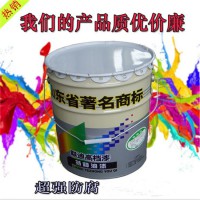 徐州丙烯酸聚氨酯航标漆产品质优价廉