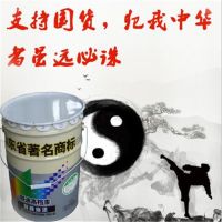 QQ圖片20170322090025