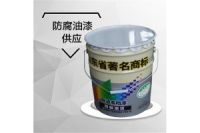 唐山金屬氟碳漆出廠價(jià)格排行